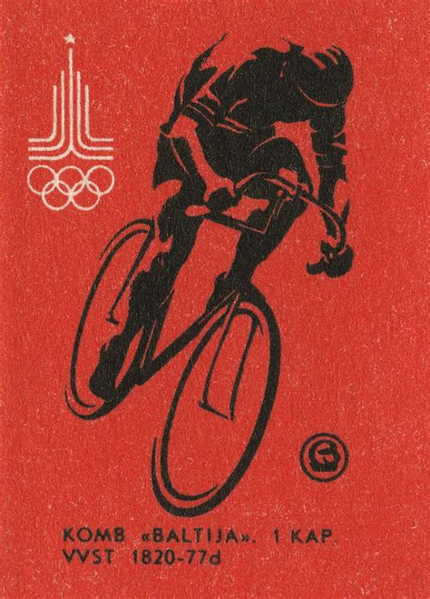 Cycling Posters, Cycling Art, Posters Art Prints, Graphic Prints ...