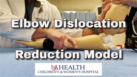 An Elbow Dislocation Reduction Model - YouTube