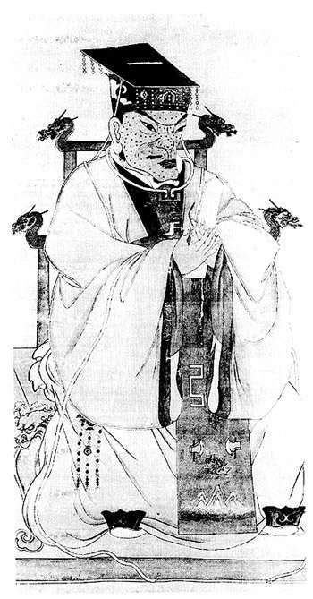 Portrait of the Hongwu Emperor, Founder of the Ming Dynasty. It is believed that his appearance ...