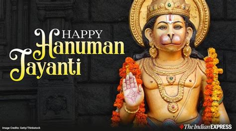 Happy Hanuman Jayanti 2021: Wishes Images, Status, Messages, Quotes, GIF Pics, HD Wallpapers ...