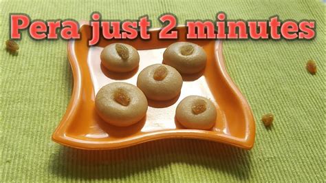 Pera recipe # just 2 minutes # 3 Ingredients # - YouTube