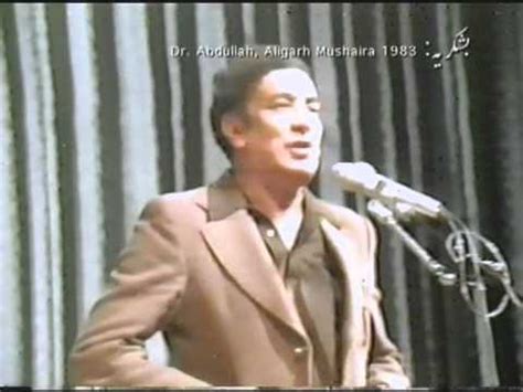 AliGarh Alumni Mushaira History in USA - YouTube