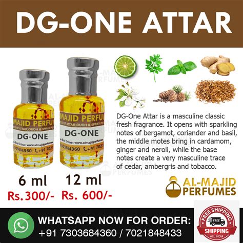 DG-One Attar | Al-Majid Perfumes