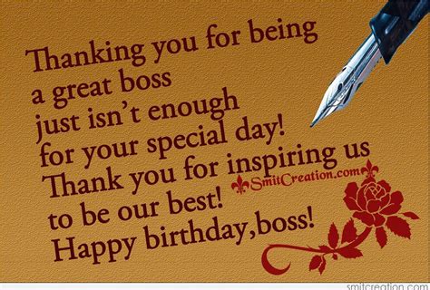 Happy Birthday Quotes to A Boss Birthday Wishes for Boss Pictures and Graphics | BirthdayBuzz