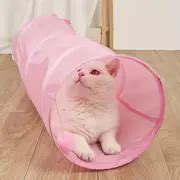 Collapsible Cat Tunnel: Fun Puzzle And Exercise Toys For Hiding And Playtime! - Temu