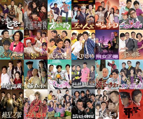 TVB Review: November 2010