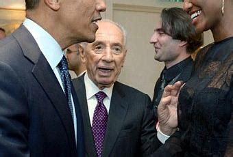 PHOTOS. Le dîner des cons: Miss Israël, Yityish Aynaw, rencontre Barack ...