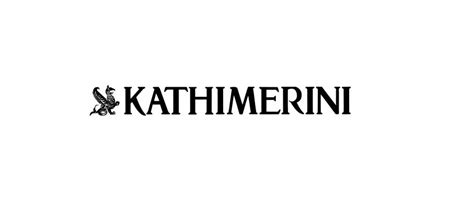 Kathimerini – Mercury Publicity Ltd