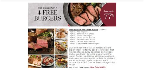 Send the gift of MEAT! $217 Omaha Steaks gift box for $49.99 - Jill Cataldo