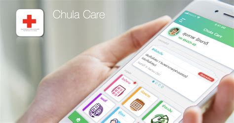 Chula Care App Adds New Features for Patients During COVID-19 Pandemic – Chulalongkorn University