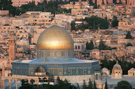 Islamic Arches And Domes