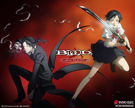 Blood+ Wallpaper by Ishii Akiharu #1496255 - Zerochan Anime Image Board