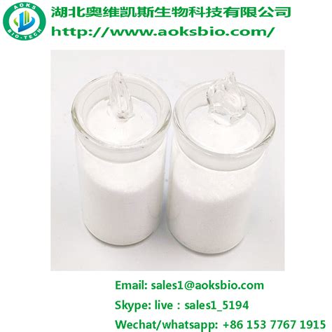 trimethylamine hydrochloride CAS 593-81-7593-81-7,Purity99%_Hubei Aoks Bio-Tech Co.,Ltd