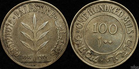 Palestine 1927 100 Mils F – Our Coin Catalog