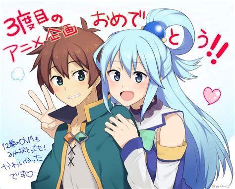 Kazuma and Aqua : r/Konosuba