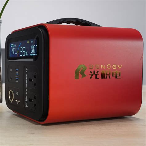 Pure Sine Wave 12V Rechargeable Lithium Portable Battery Backup With Solar Panel - China ...