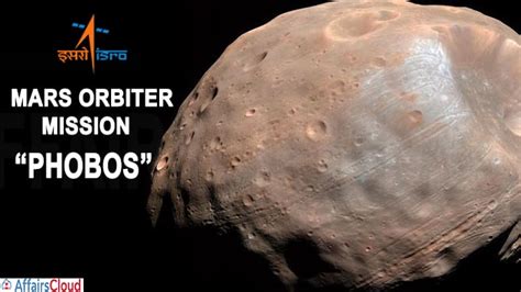 India's Mars Orbiter Mission (MOM) Captured the Image of Mars' moon Phobos