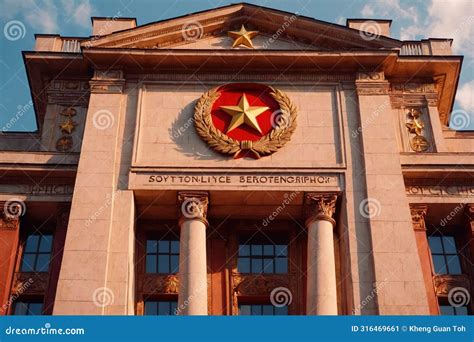 Soviet Style Authoritarian Totalitarian Building, with Communist Symbols Stock Illustration ...