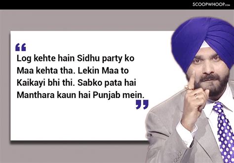 Navjot Singh Sidhu Says ‘ He Has Come To His Roots’ After Joining Congress