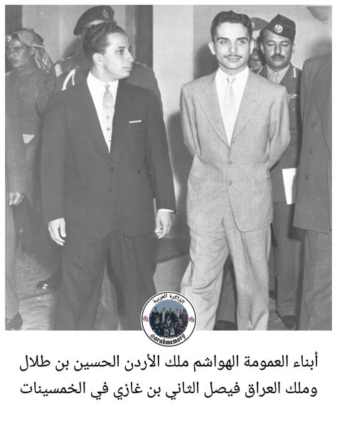 الذاكرة العربية Arab Memory on Instagram: “🇮🇶🇯🇴 1950s” | Memories, Single breasted suit jacket ...