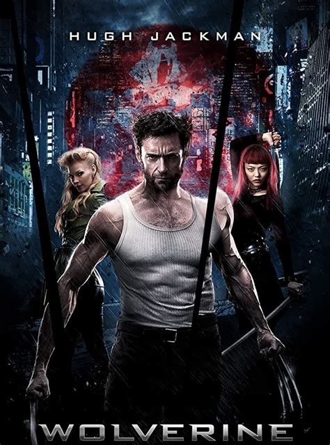 The Wolverine (2013) - Posters — The Movie Database (TMDB)