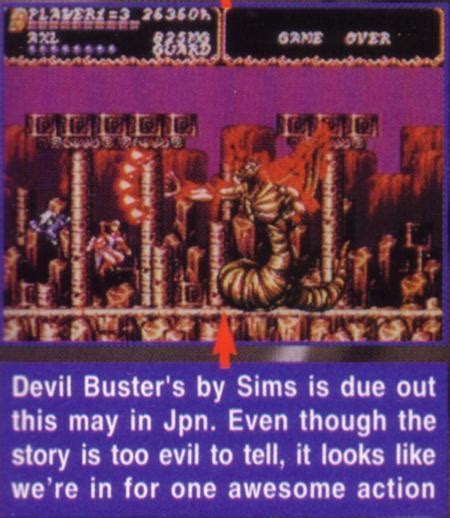 Devil Buster [MD/G - Cancelled] - Unseen64