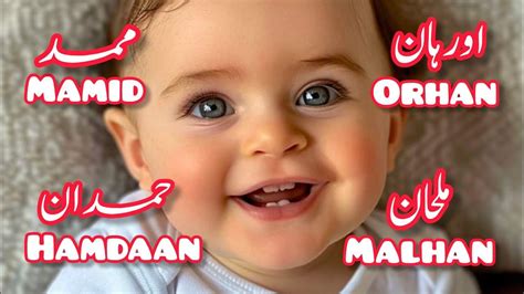 100 muslim baby boy names 2024 /100 baby boy names 2024 /Arabic Boy Names 2024 /Top Boy Names ...