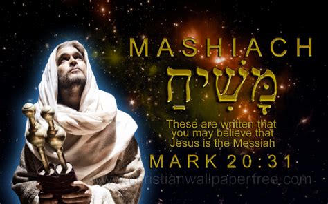 Mashiach Mark 20 Verse 31