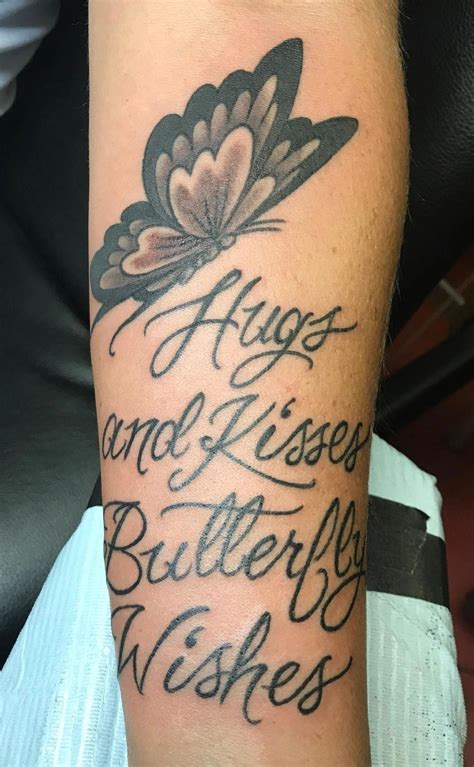 Serenity Prayer Butterfly Tattoo