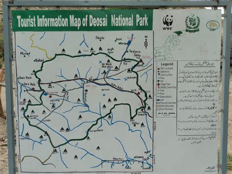 Skardu to Deosai - A Must Visit National Park in Pakistan | Travel Girls Pakistan