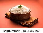 Steam Rice Free Stock Photo - Public Domain Pictures
