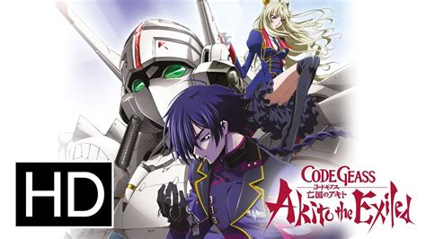 Code Geass: Akito the Exiled Complete Series - Official Trailer - YouTube