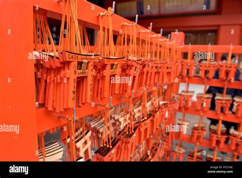 KYOTO, JAPAN - NOVEMBER 05, 2014: Mini torii gate souvenirs at Fushimi Inari Taisha shrine in ...