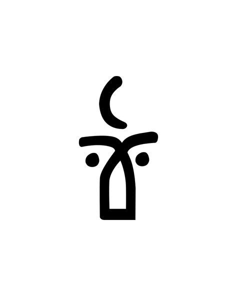 The symbol in the ancient Minoan Linear B script for 'woman'. (With ...