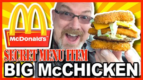 McDonald's ★ Secret Menu Item ★ Big McChicken, Build & Review - YouTube