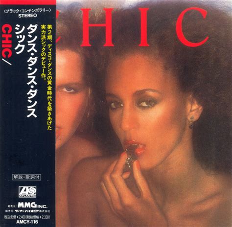 Chic – Chic (1990, CD) - Discogs