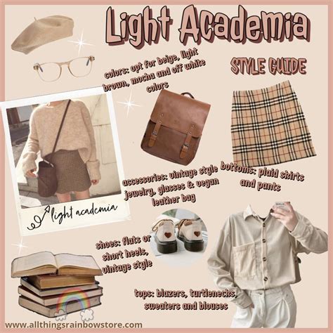 Light Academia Outfits | Aesthetic Fashion Blog