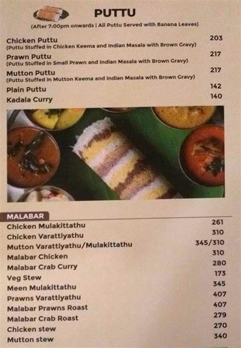 Menu of Savoury Sea Shell, Anna Nagar East, Chennai - magicpin