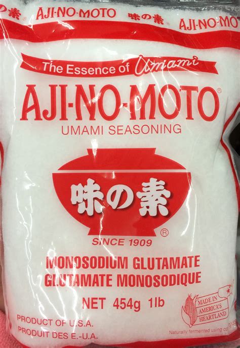 Buy 16oz Ajinomoto Umami Seasoning, MSG Monosodium Glutamate, Made in USA, Naturally Delicious ...