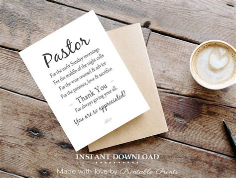 Printable Pastor Appreciation Cards