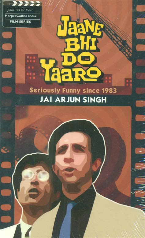 Jaane Bhi Do Yaaro (1983)