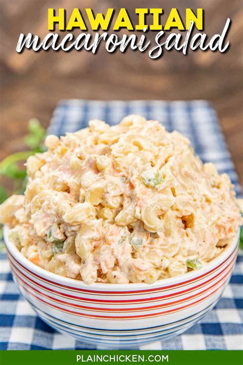 Sweet Macaroni Salad - Plain Chicken