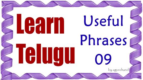 Learn Telugu through English - Useful Phrases 09 - YouTube