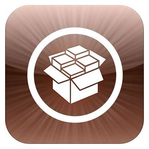 Cydia App Icon #70148 - Free Icons Library