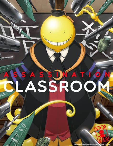 Assassination Classroom Wallpapers - Wallpaper Cave