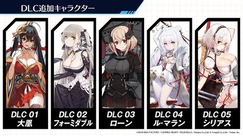 Azur Lane Crosswave full DLC character list revealed | RPG Site