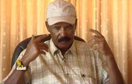 Isaias Afwerki – Hikipedia