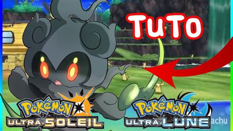 COMMENT AVOIR MARSHADOW SUR POKEMON ULTRA SOLEIL ET ULTRA LUNE ! - YouTube