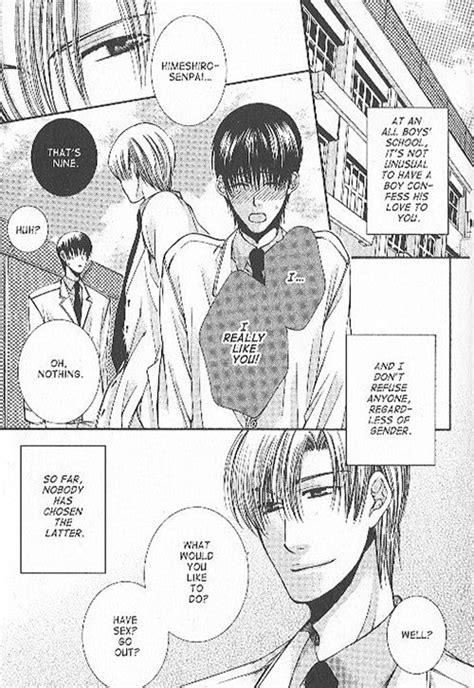 Meeting You – Juné Manga