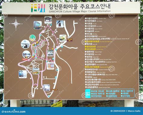 Poster With Informative Tourist Map Of The Colorful Gamcheon Culture Village In Busan Editorial ...